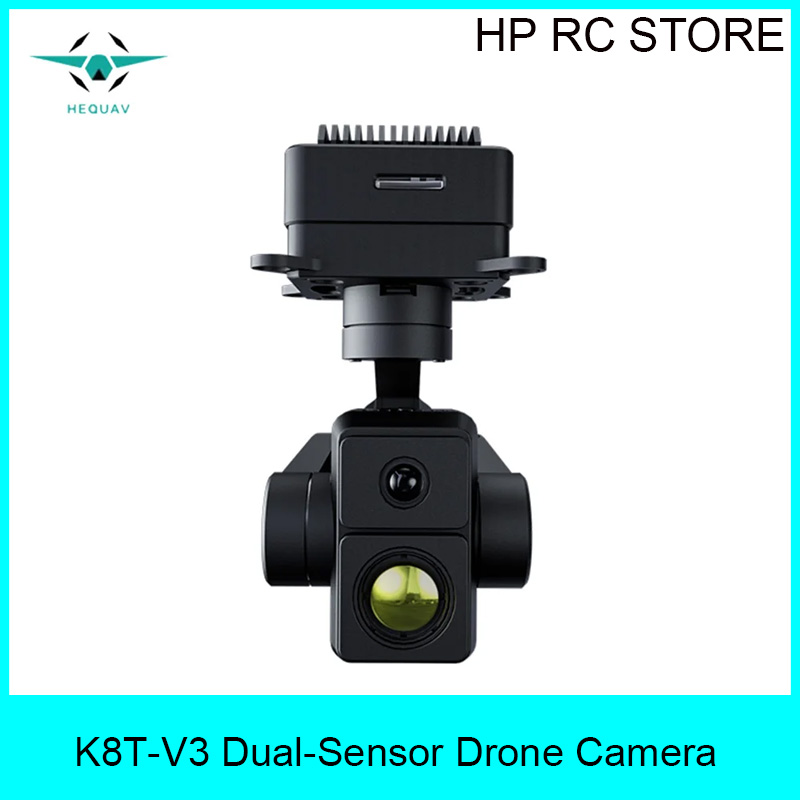 كاميرا طائرة بدون طيار HEQUAV  - مراجعة Thermal Imager Drone Gimbal وسعره