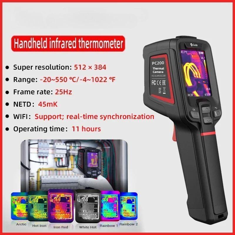256x192 كاميرا حرارية 512X384  - مراجعة Thermal Imaging Camera 256X192 وسعره